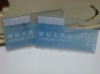 2010 new design transparent business card