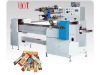 2011 Best sales Biscuits automatic packing machine