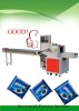 2011 Best sales Horizontal Automatic Packing Machine