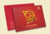 2011 Colofrul products catalogue printing