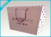 2011 Gift paper bags