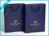 2011 Gift paper bags