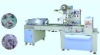 2011 High Speed Candy Packing Machine