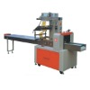 2011 High speed Automatic Pillow Packing Machine