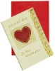 2011 Hot Sell Wedding Card