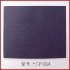 2011 Limeng leatherette paper packaging paper board