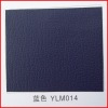 2011 Limeng leatherette paper packing box design paper