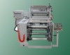 2011 Medical adhesive tape coating machine