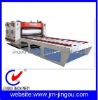 2011 Newest Flexo Printing Machine