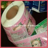 2011 OEM printing Top Hot cosmetic label