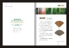 2011 Paper catalogue