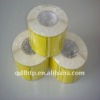 2011 Printed adhesive labels for product packing