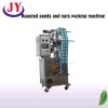 2011 Roasted seeds packaging machine. Sunflower seeds packaging machine