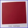 2011 Textre SP  leatherette paper packaging paper gift bag