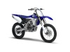 2011 Yamaha YZ 450F