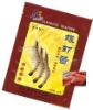 2011 Years OEM& ODM gift card printing for Decoration and Advertising