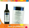 2011  adhesive sticker for red wine