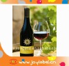 2011  adhesive vinyl labels,vinyl wine labels