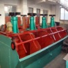 2011 best selling XJK flotation machine