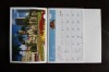 2011 calendar  printing