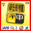 2011 cheap price car sticker printing