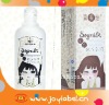 2011 cosmetic bottle tag sticker