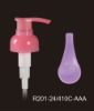 2011 cosmetic liquid pump R201-24/410C-CAA