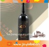 2011 fashion front wine label