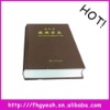 2011 hardcover book printing