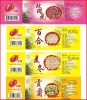 2011 hot sales shampoo adhesive sticker