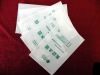 2011 ice pack/ice bag aluminium foil bag