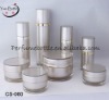 2011 latest cosmetic glass jars for personal care