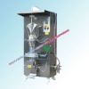 2011 latest zf-1000 liquid packaging machine