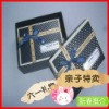 2011 new arrival nice quality paper packing dress box