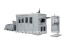 2011 new design plastic cup making machine