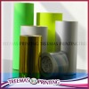 2011 new label printing services