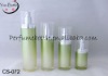 2011 new olive green cosmetic glass jars for woman