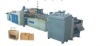 2011 new paper bag making machine