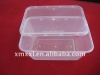 2011 new style! PP container with lids