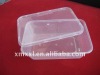 2011 new style! PP lunch box with good qualtiy and best price