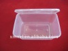 2011 new style! PP lunch container with lids