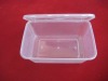 2011 new style! plastic food box with good qualtiy and best price