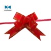 2011 new style pull bows