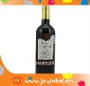 2011 personalized wine labels