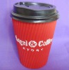 2011 printing paper cup with lid