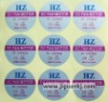 2011 promotion printed self adhesive label