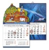 2011 wall calendar printing