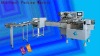 2011New Arrival  Automatic Candy Pillow Type Packaging Machine