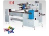 2011New Arrival Tissue Automatic Packaging Machine