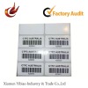 2012 China promotional adhesive barcode label sticker